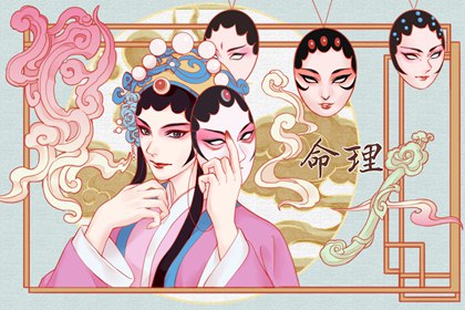万年历黄历2026年 1518万年历 《万年历》黄道吉日