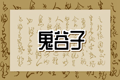 中国黄历 2026年黄历查询 黄道吉日老黄历万年历查询