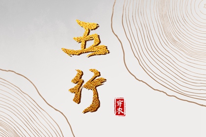 万年历黄历老黄历_电子万年历_万年历在线查询