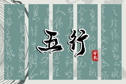 中国万年历|万年历 老黄历|万年历2026农历查询