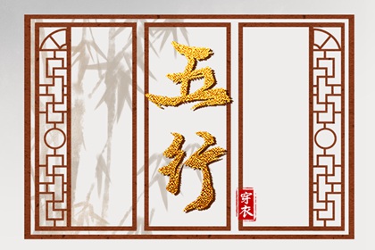 农历日历 今天是农历 今天农历是什么日子