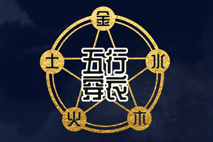 万年历黄历老黄历_电子万年历_万年历在线查询