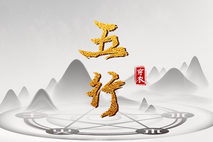 日历吉时|日历表日历|万年日历查询