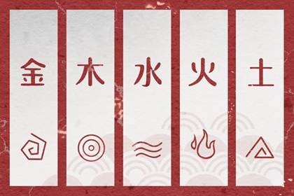 择吉老皇历|老皇历万年历|皇历