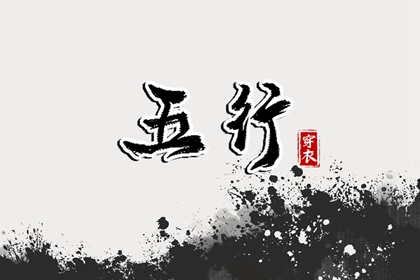 日历2026年黄道吉日,老黄历2026黄道吉日,黄历黄道吉日查询老黄历