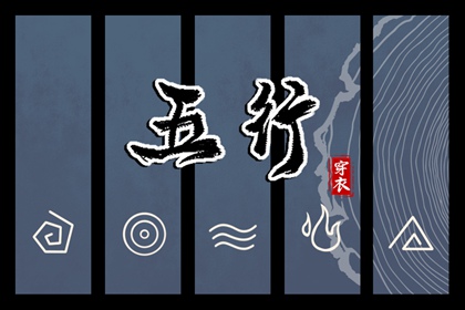 老皇历万年历|皇历查询|皇历