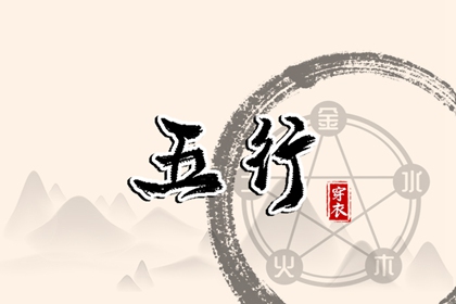 万年历表|万年历日历黄历|1518万年历