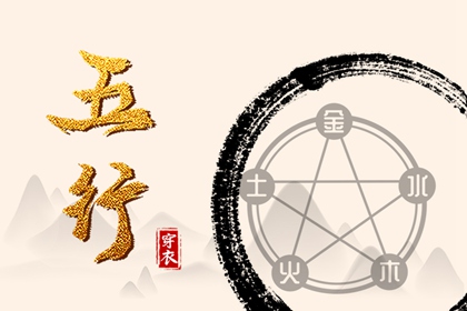日历网_日历吉日_日历查询表